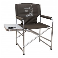 Кресло «Большой Улов»  со столиком с подстаканником алюминиевое